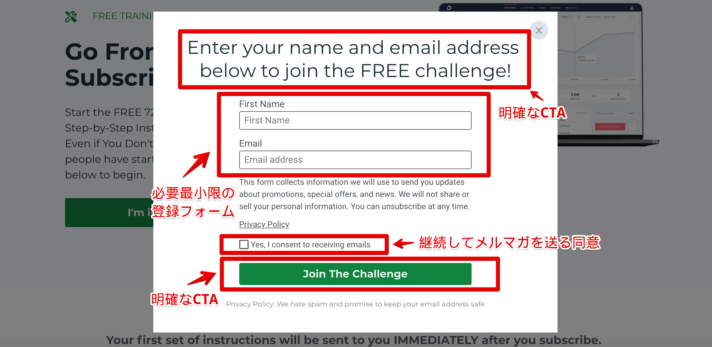 0 to 100 Email Challenge 6